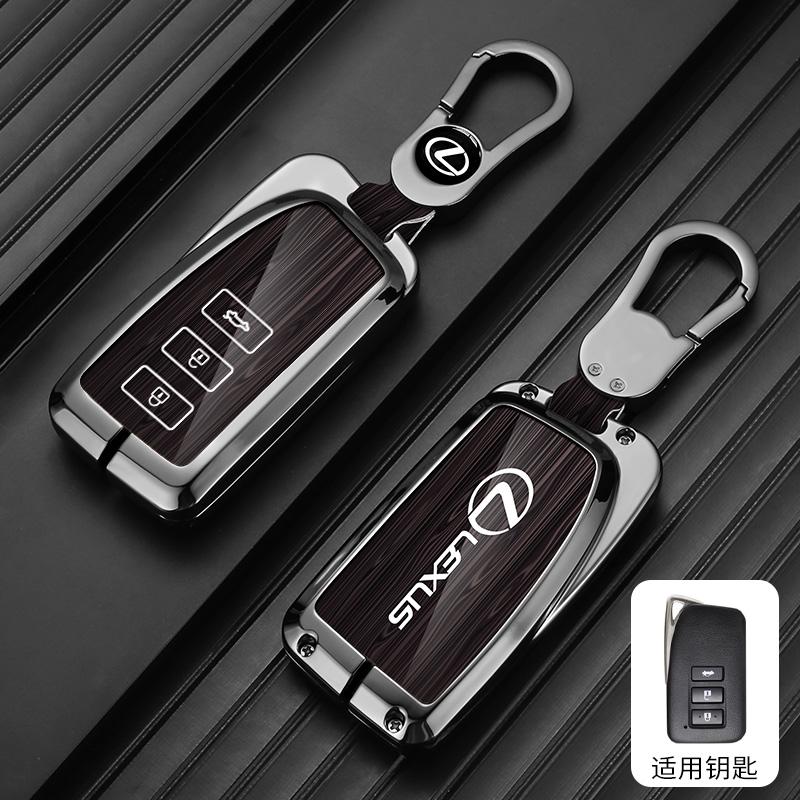 Car Smart Remote Key Case Protector Cover Durable High-end KeyChain Shell For Lexus NX GS RX IS ES GX LX RC 200 250 350 LS 450H