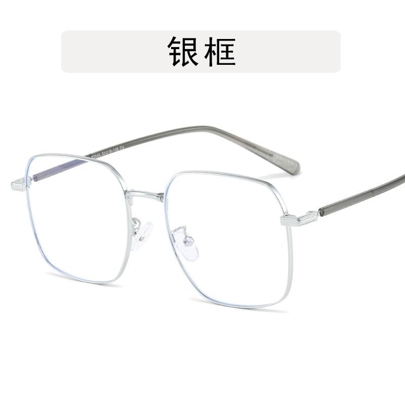 

New Fashion Women s Glasses Square Shape Blue Light Blocking Woman Glasses Frames Korean Style Girls Eyewear серебряный