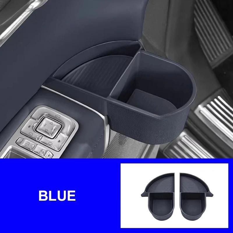 Cup Holder Adapter For Byd Leopard 7 2025 2026 Accessories Car Door Cup Holder Bottles Expander Organizer with Coaster