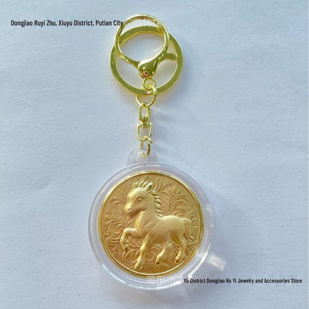 Year of the Horse Gold Zodiac Coin Keychain Souvenir - Commemorative Medal Pendant Gift