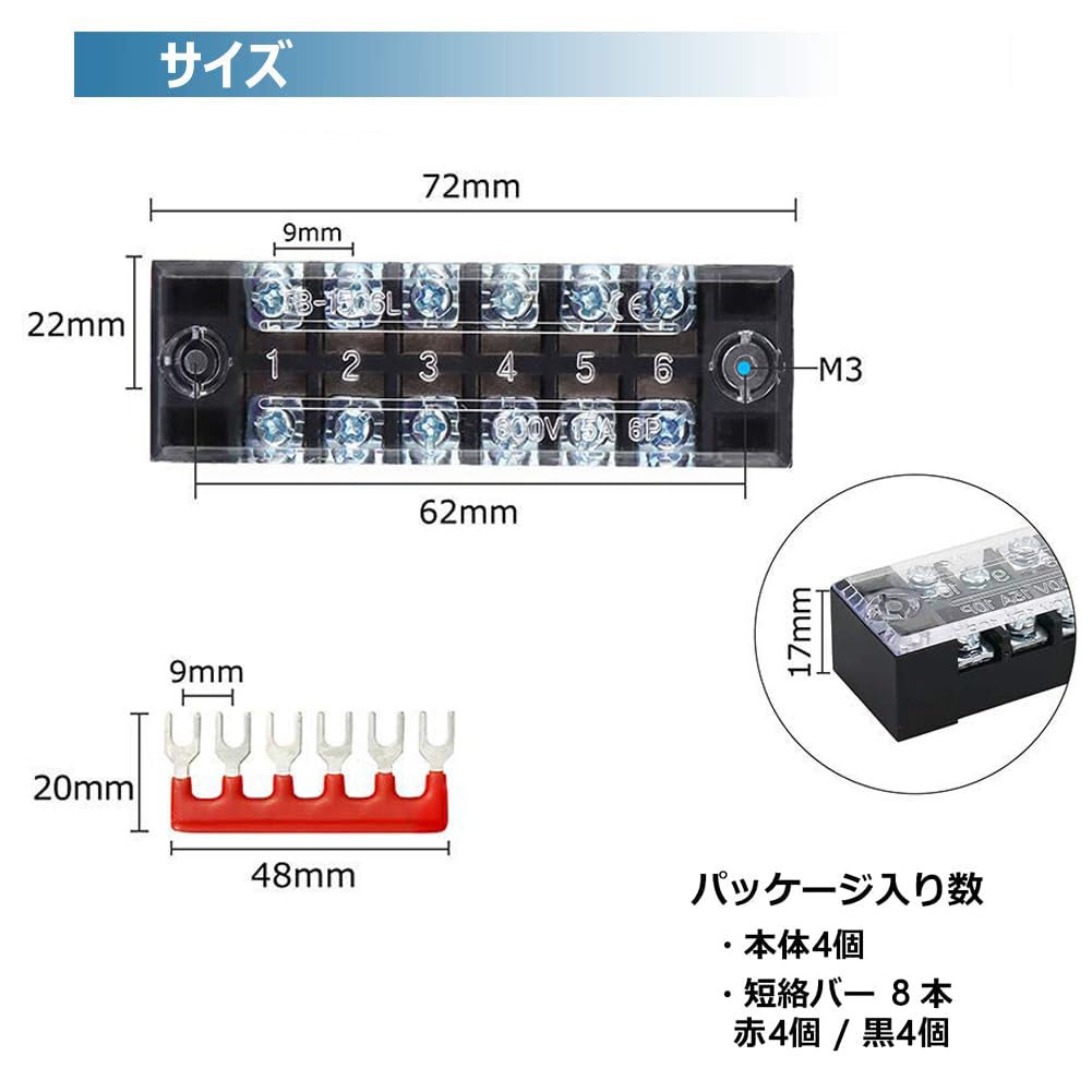 YFFSFDC Fixed Terminal Block, 600V, 15A, 6 Poles, Screw Terminal Block, 2 Color Insulated Crimp Terminal Set Included