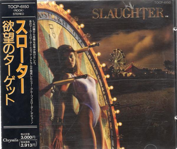 

CD SLAUGHTER - Stick It To Ya TOCP6150 Chrysalis 1990 Япония Рок Б/У