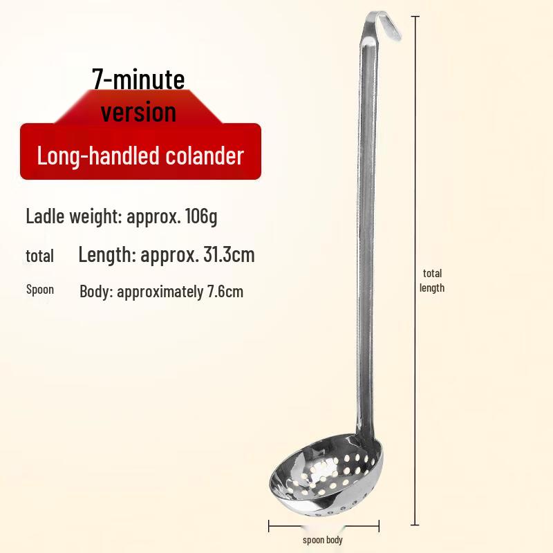 ZLIII Stainless Steel Long Handle Slotted Spoon