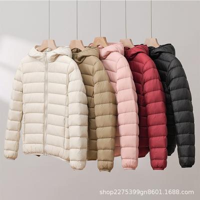 Autumn and Winter New White Duck Down Light Down Jacket Women's Short Hooded Slim Light Jacket Pinghu