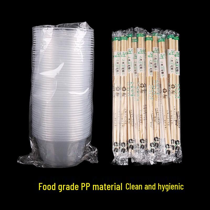 

Disposable Plastic Bowl and Chopstick Set