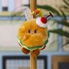 Cute Dessert Cake Plush Toy Hamburger Toy For Kids Bedroom Decor