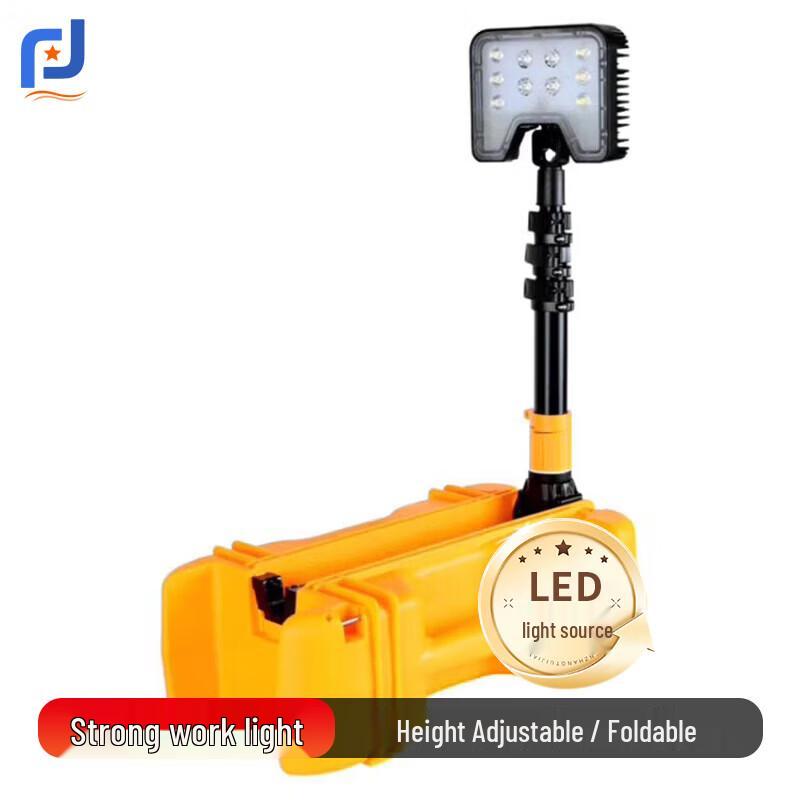 Junpinjia Explosion-Proof Portable Telescopic Work & Emergency Light