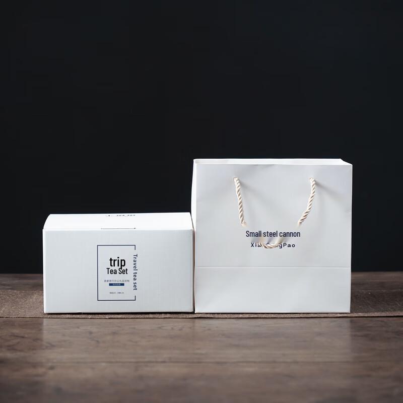 Wushiyuan Xiaogangpao Quick Tea Set