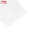 Li-Ning Men's Short Sleeve Polo Shirt APLV495