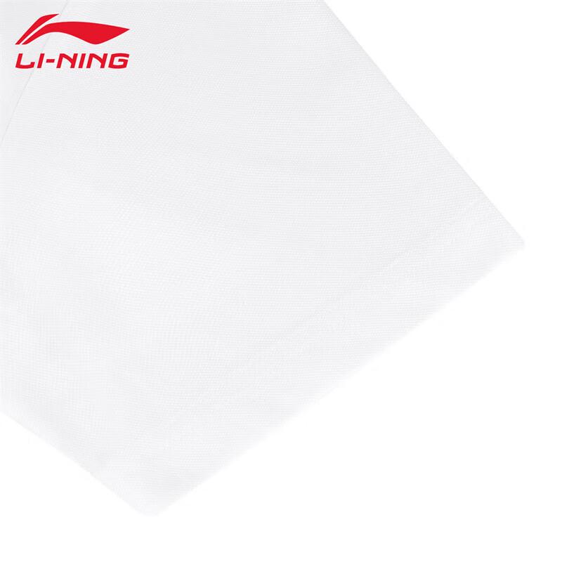 Li-Ning Men's Short Sleeve Polo Shirt APLV495