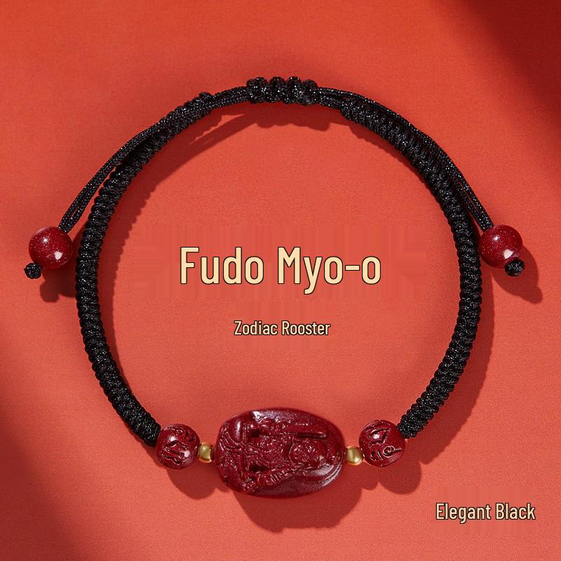2025 Dragon Year Cinnabar Zodiac Guardian Hand-Woven Red Rope Bracelet for All Genders and Children
