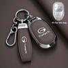 Car Key Case For Gac Trumpchi E8    Phev Mpv Keychain Remote Protection Cover Shell Housing Holder Fob Accessories
