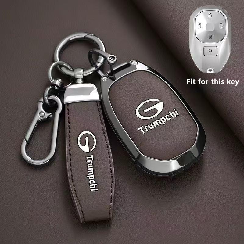 Car Key Case For Gac Trumpchi E8    Phev Mpv Keychain Remote Protection Cover Shell Housing Holder Fob Accessories