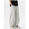Mens Loose Straight Wide Leg Quick Dry Breathable Casual Work Pants