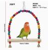 Bird Perch Toy with Hanging Beads and Bells for Small To Medium Birds Durable Wooden Bar Parrot Swing for Cage Accessories