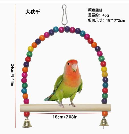 Bird Perch Toy with Hanging Beads and Bells for Small to Medium Birds Durable Wooden Bar Parrot Swing for Cage Accessories