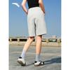 Anta Men's Summer Knit Breathable Sports Shorts