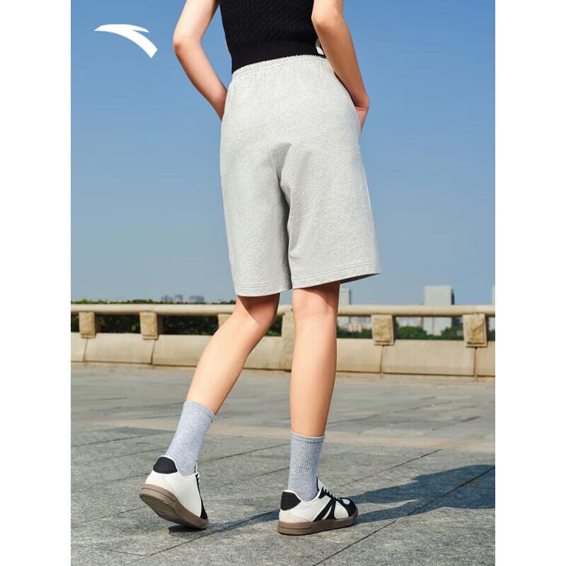 Anta Men's Summer Knit Breathable Sports Shorts