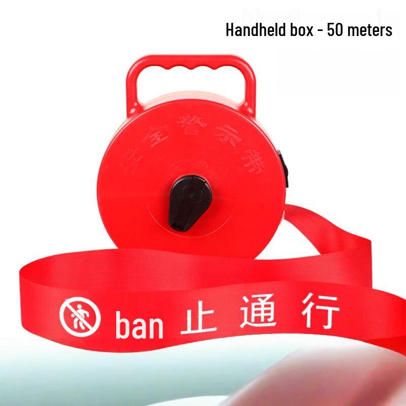 Industrial Warning Tape