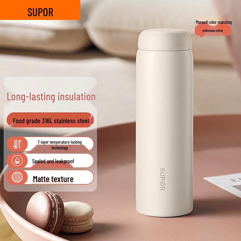 Supor Stainless Steel Portable Insulated Water Bottle