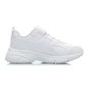 Li Ning Anomaly Comfortable Shock Absorbing Casual Sports Shoes Kids Sneakers Standard-White YKFR054-13