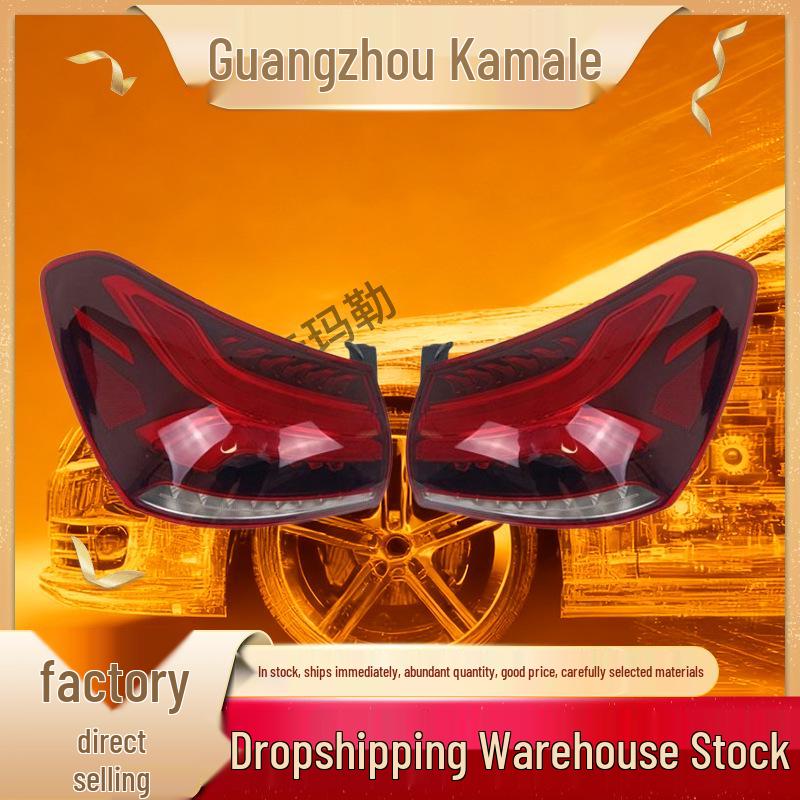 Compatible with Mercedes W177 New Outer Taillight Assembly Turn Signal 1779066900/1779067000 1779066900 Left Side
