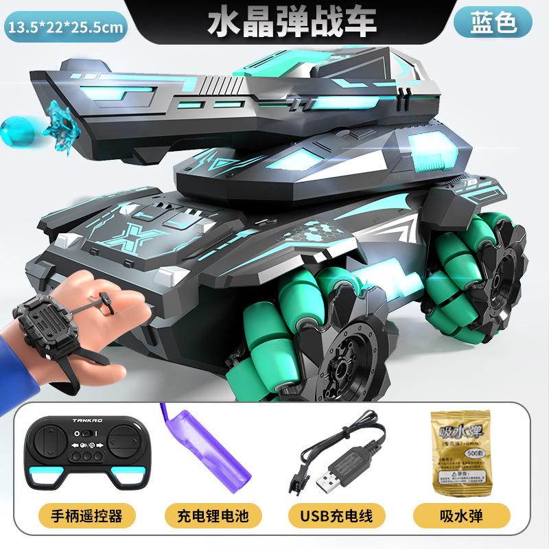 Rc Tank Gesture Sensing Children Toy Remote Controlled Vehicle Drift Combat Launching Water Bomb Tank Model Toy