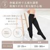 Charmake Body Compression Socks Women High 22-25cm Use While Sleeping Suitable Day Night Pregnant In-flight Supervised Chiropractic Clinic.