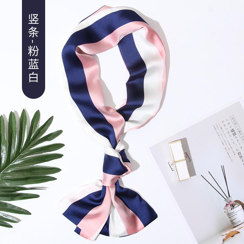 Long Small Silk Scarf Women's New Autumn and Winter High-end Temperament Scarf Mother with Shirt Neck Protection Scarf