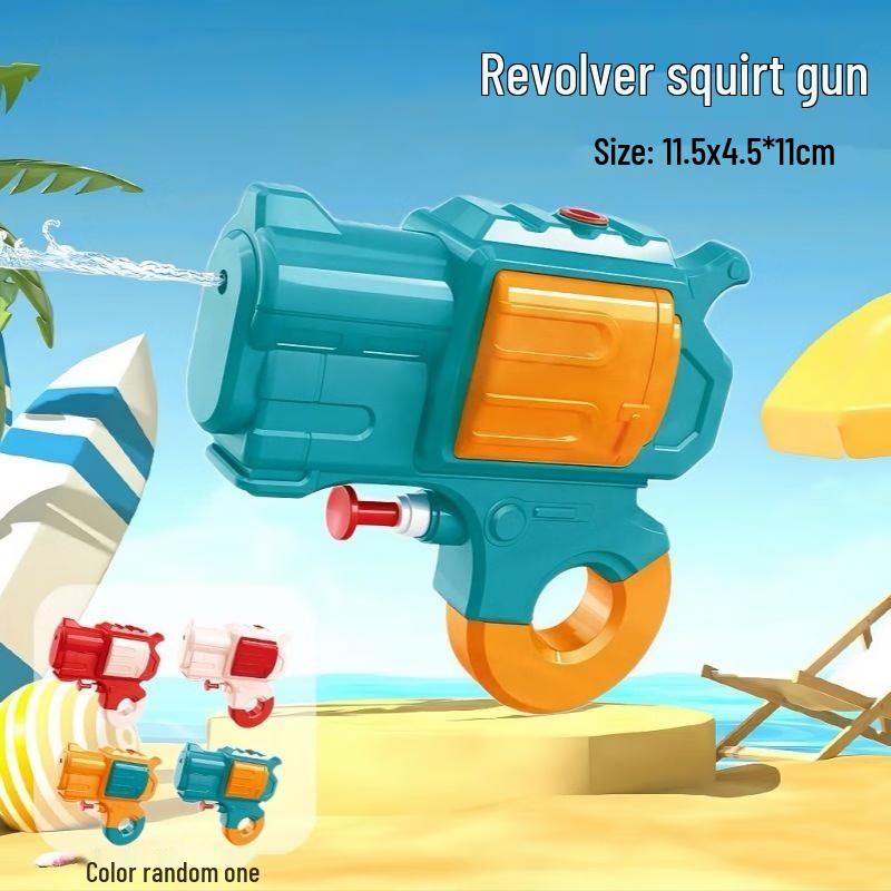 Multi-Hole Pull-Out Water Blaster Toy