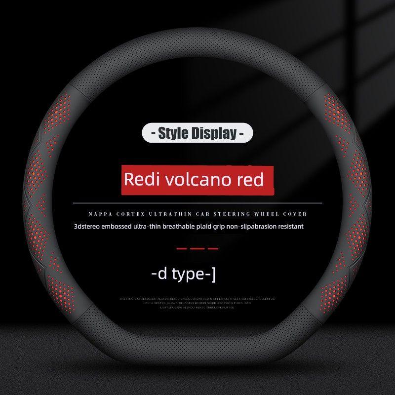 Steering Wheel Cover, Non-Slip, Sweat-Absorbent, Ultra-Thin, Round D-Shaped, Breathable, Universal for All Seasons, Genuine Leather, for Men and Women