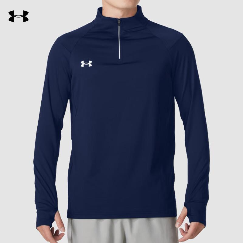 Under Armour Unisex Half-Zip Performance Long Sleeve Top 5XL