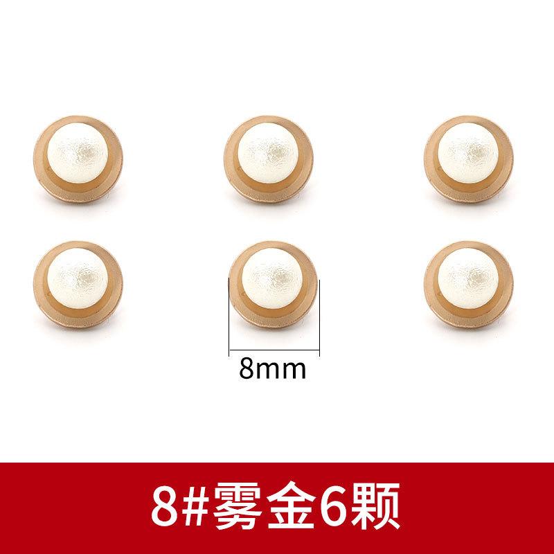 Perleťové knoflíky na košili Všestranné kulaté kovové zlaté knoflíky Dámské oblečení Košile Svetr Knoflíky