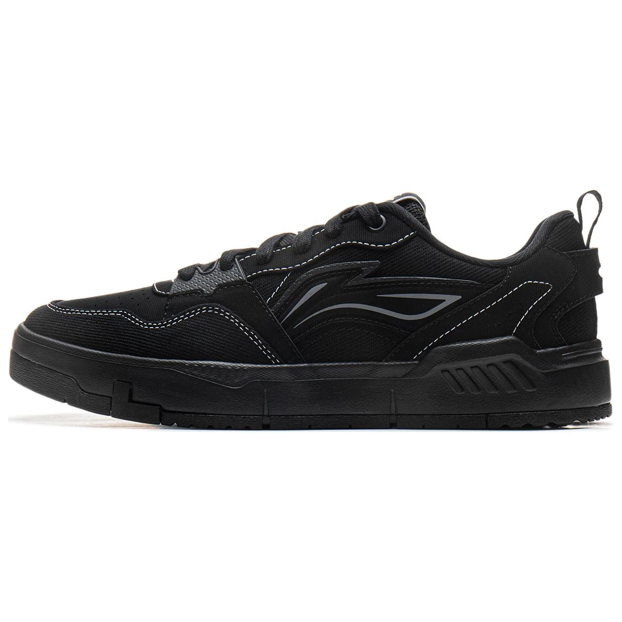 Li Ning AGCU337-5 41.5
