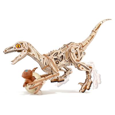 ROKR 3D Wooden Puzzle, Tyrannosaurus Rex, Walking, Spring-Powered, Moving, Beginner-Friendly, DIY Craft, Creative Model, Interior Decoration, Home Dec
