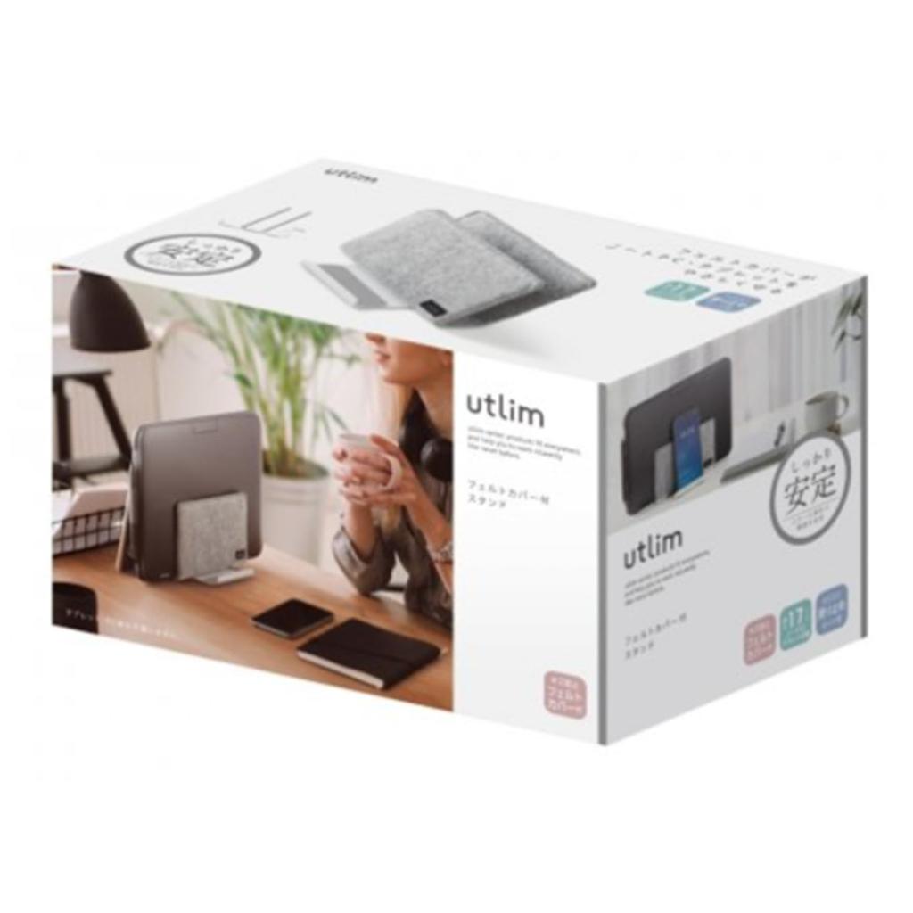 Sonic Laptop Stand for Tablets and Laptops with Felt Cover UT-5352-W