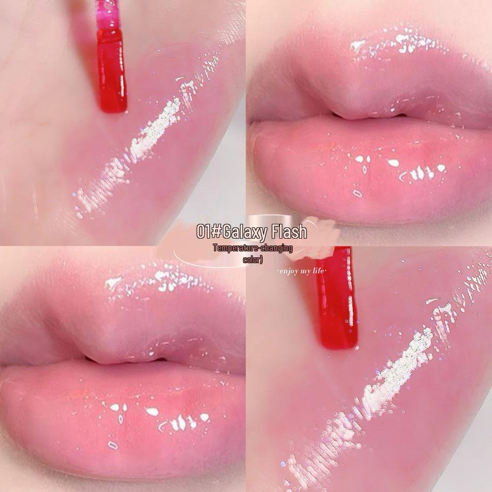 Shaqinu Hydrating Glass Glow Lip Gloss with Shimmer