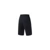 Li-Ning Fitness Series Logo Print Elastic 3/4 Knit Sports Trousers Men Bottoms Black AKQT009-1
