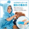 [SOWAKA] Baby Bademantel Kinder Poncho Einzel-Babyparty Handtuch mit Knöpfen Schnelltrocknendes Badetuch Schlafsack (Beige S)