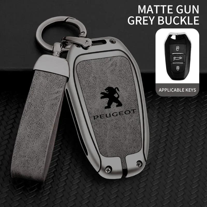 Car Sticker 2025 Hot Zinc alloy car key cover suitable for Peugeot 308 408 5008 2008 high-end genuine leather car remote key bag