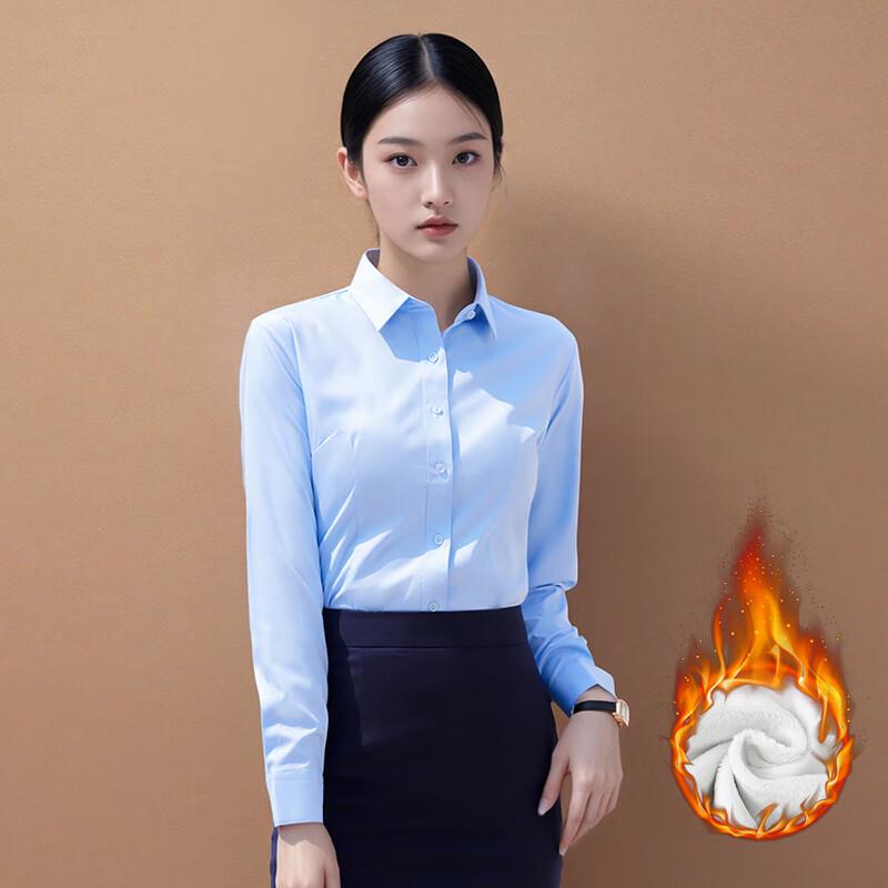 Troloman Women s Long-Sleeve Formal Shirt L