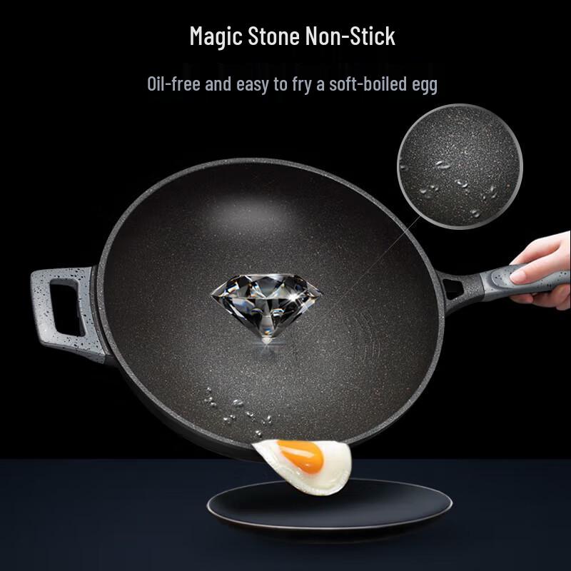 ASD Magic Stone Series 32cm Non-stick Wok