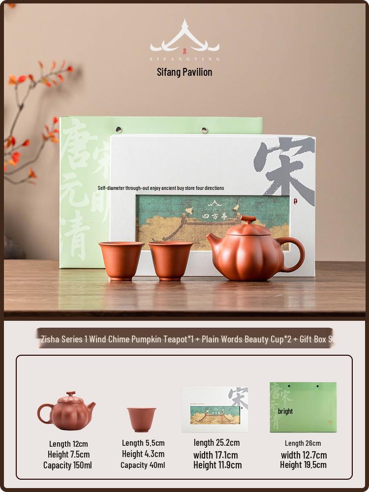 Yixing Zisha Handmade Shi Piao Teapot - Large Capacity Purple-Red Clay, 2026 Edition