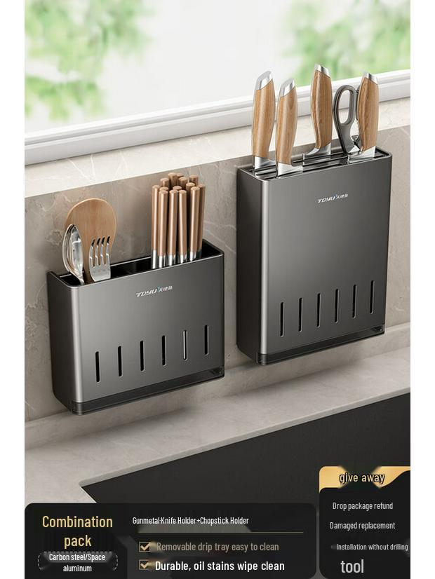 

Zhaoran Multi-Functional Kitchen Knife & Utensil Holder