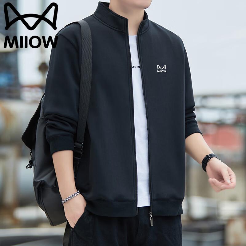 Mao Ren Herren Stehkragen Freizeitjacke