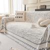 Chenille Sofa Towel Full Cover Cloth Four Seasons Universal Sofa Blanket High Sense One Piece Sofa Cover