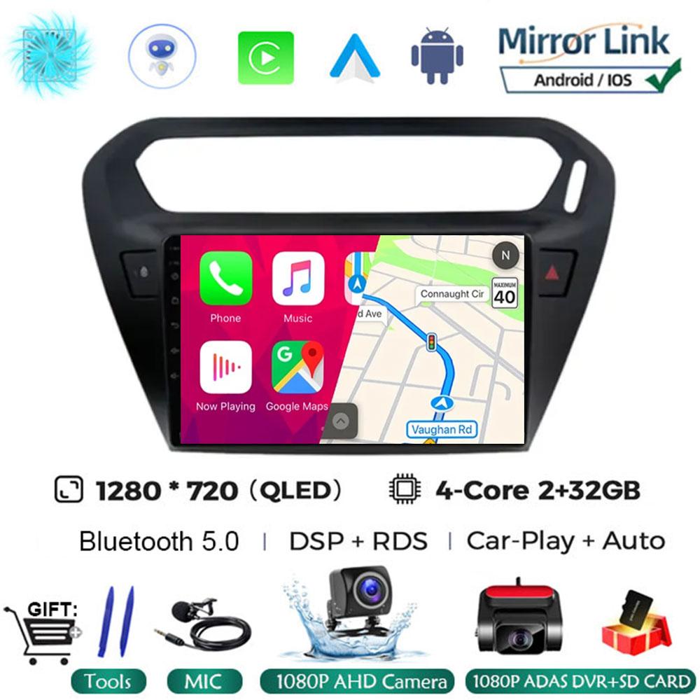 Android 14 For Peugeot 301 Citroen Elysee 2013 - 2018 Auto Car Radio Autoradio Multimedia Player Stereo Carplay 2din Audio