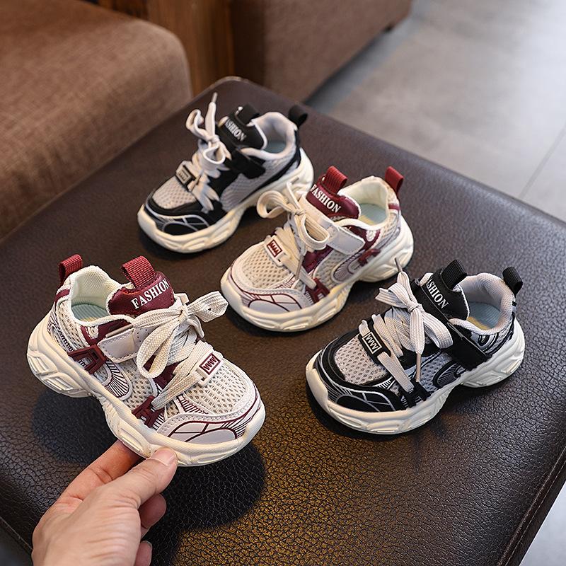 Children's Shoes - Baby Sports Shoes - Boys' and Girls' Casual Single Shoes - Learning Walking Shoes
