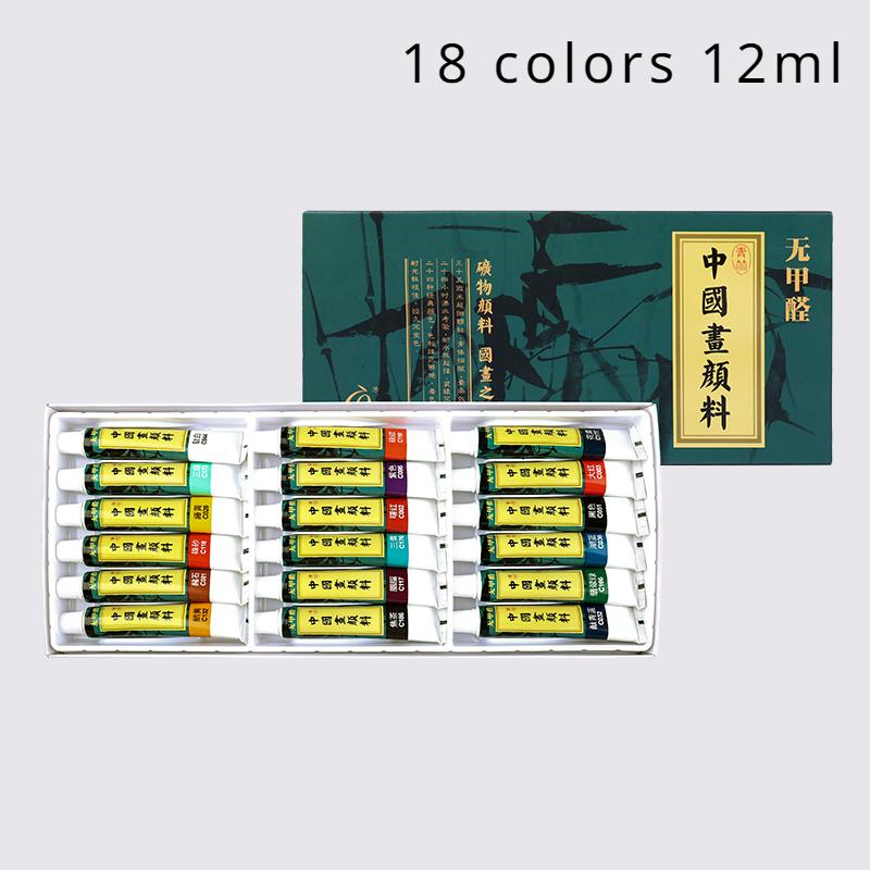 18/24 Farben Anfänger Chinesische Malerei Pigment Set 5/12ml Aluminiumtube Mineralpigment Feine Kunstmaterialien Tuschemalerei Übung