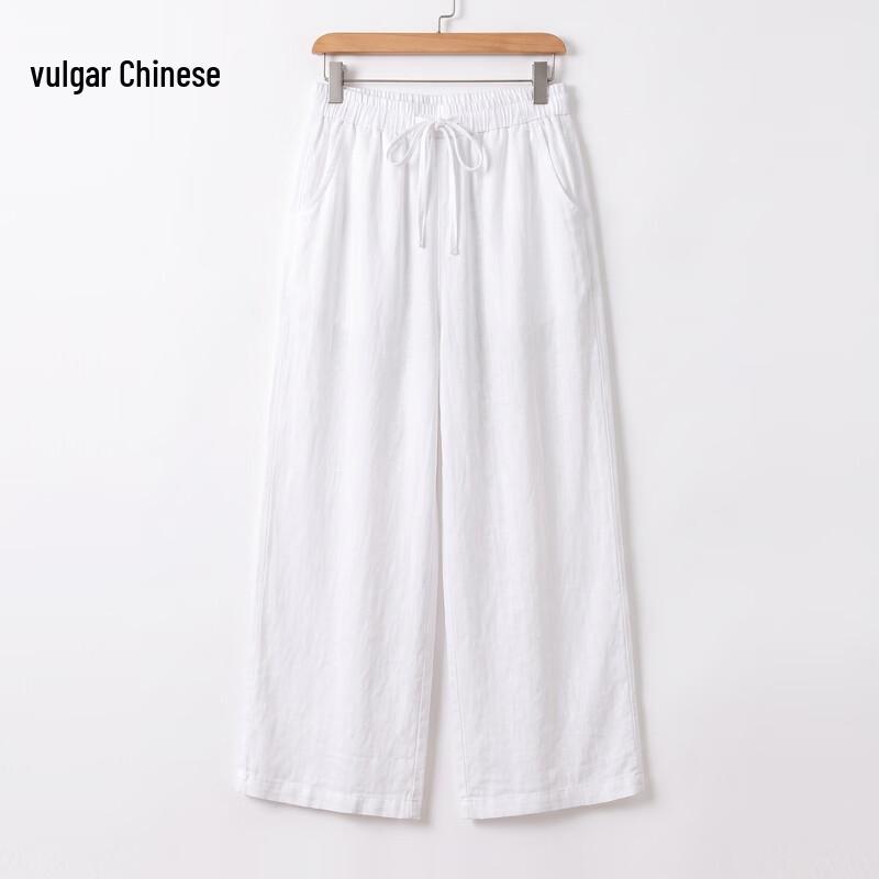 Women s Loose Straight Ice Silk Wide-Leg Pants 5XL